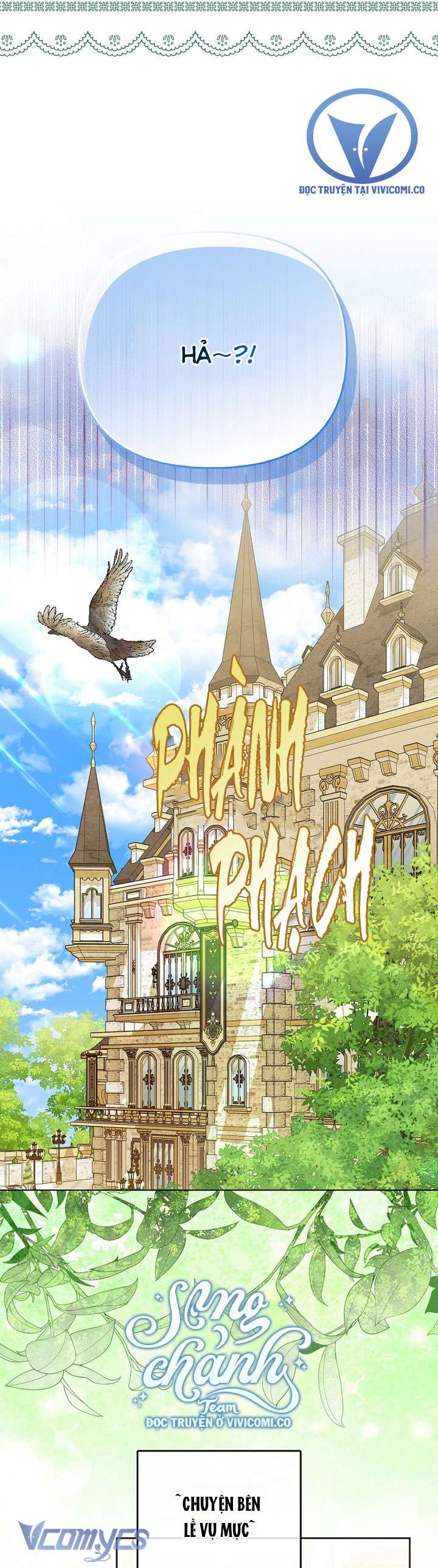 Nhân Vật Phản Diện Đều Thích Tôi Chap 52 - Next 