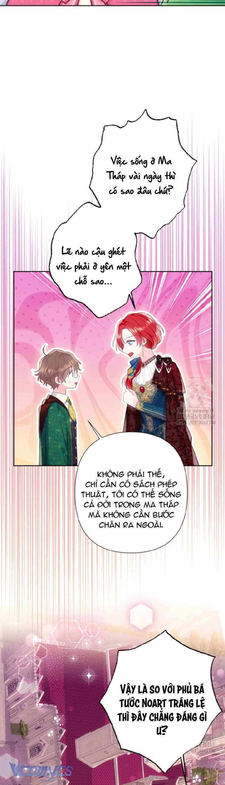 Người Anh Trai Mạnh Nhất Của Tôi Đã Mất Trí Nhớ Chap 29 - Trang 3