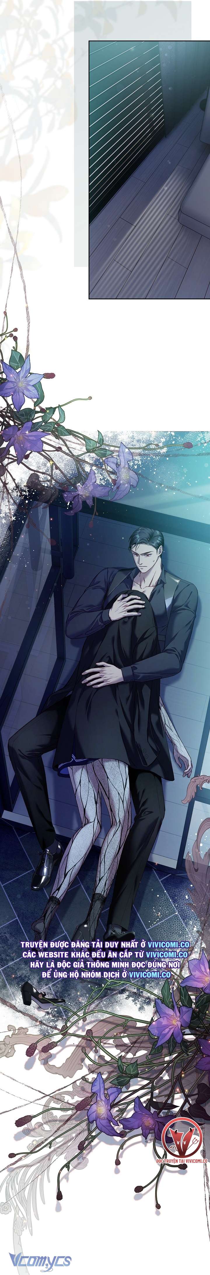[18+] Love Kitsch Crunch Chap 30 - Trang 3
