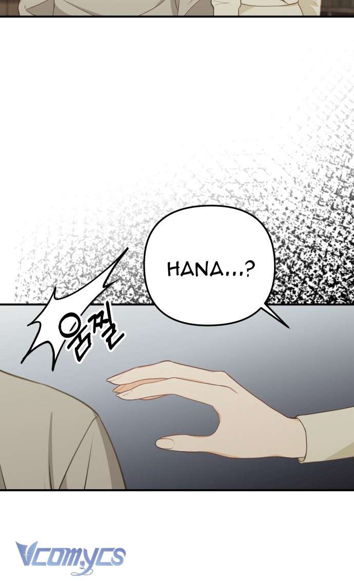 Tôi sẽ biến bạn thành nữ hoàng! Chap 2 - Trang 3