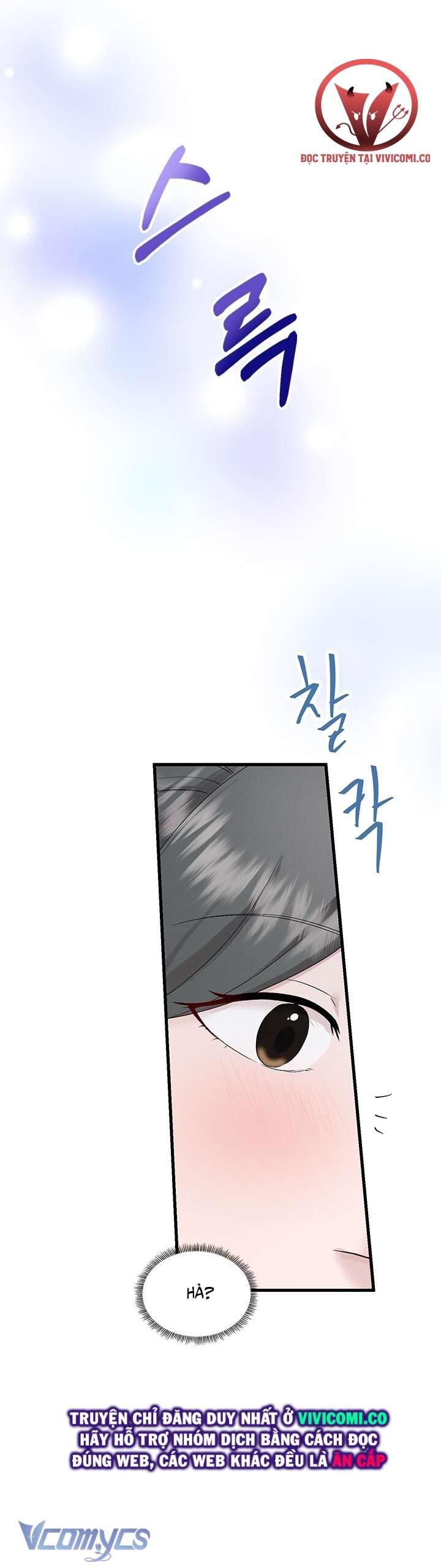 [18+] Đối Tác Dục Vọng Chap 23 - Trang 3