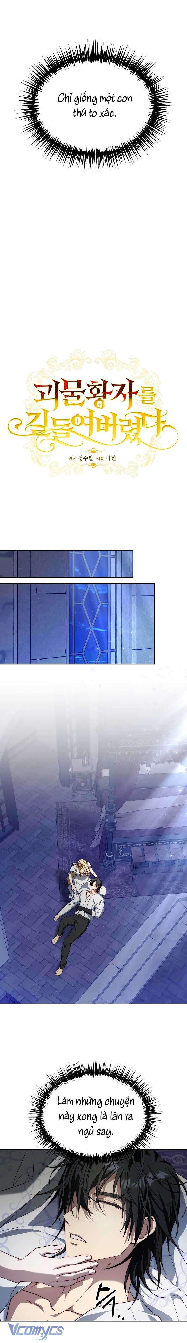 Thuần Hóa Hoàng Tử Quái Vật Chap 4 - Next 