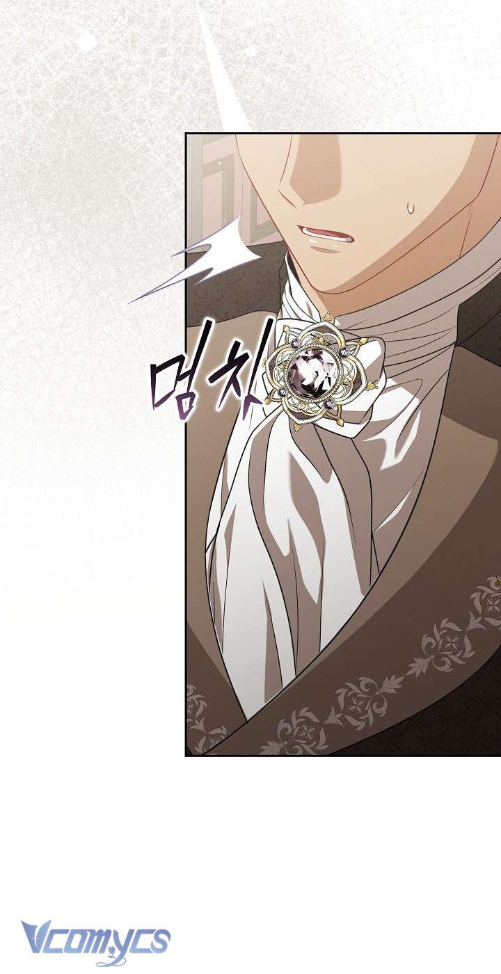 Tôi Đã Xem Một Vở Kịch Chap 16 - Next 