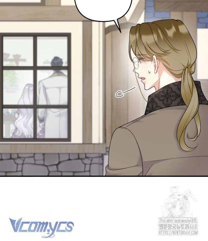 Trước Khi Em Có Ý Định Chạy Trốn Ta Sẽ Ngăn Chặn Nó Chap 9 - Trang 3