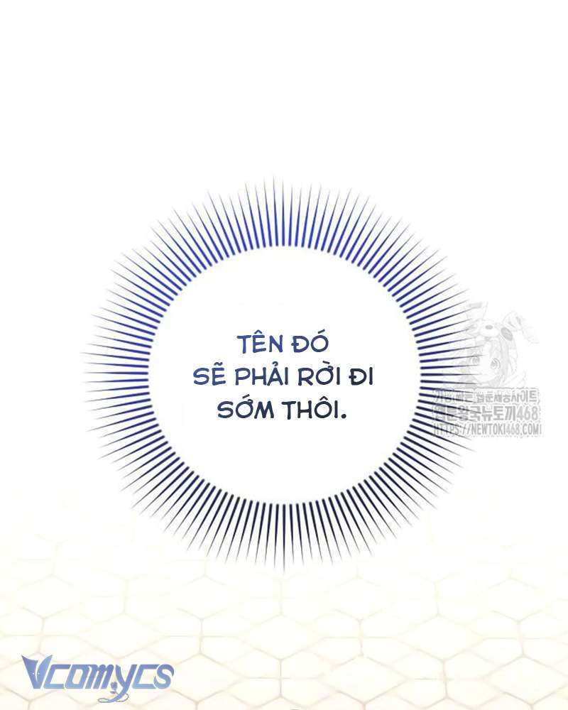 Praesepe Bên Ngoài Chiếc Lồng Chap 17 - Trang 3