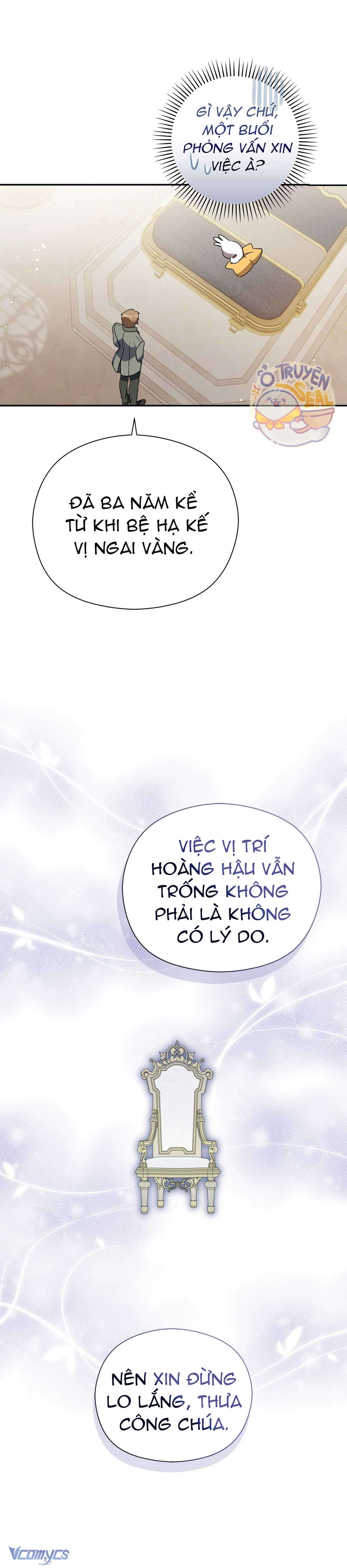 Nàng Công Chúa Trong Chuồng Gà Chap 26 - Trang 3