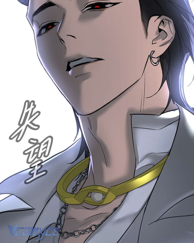 Ác Chi Hoàn Chap 57 - Trang 3