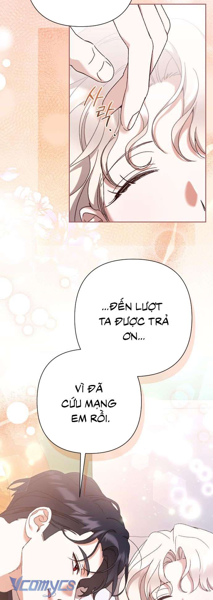 Dành Cho Những Ai Coi Hối Tiếc Là Điều Xa Xỉ Chapter 41 - Next Chap 42