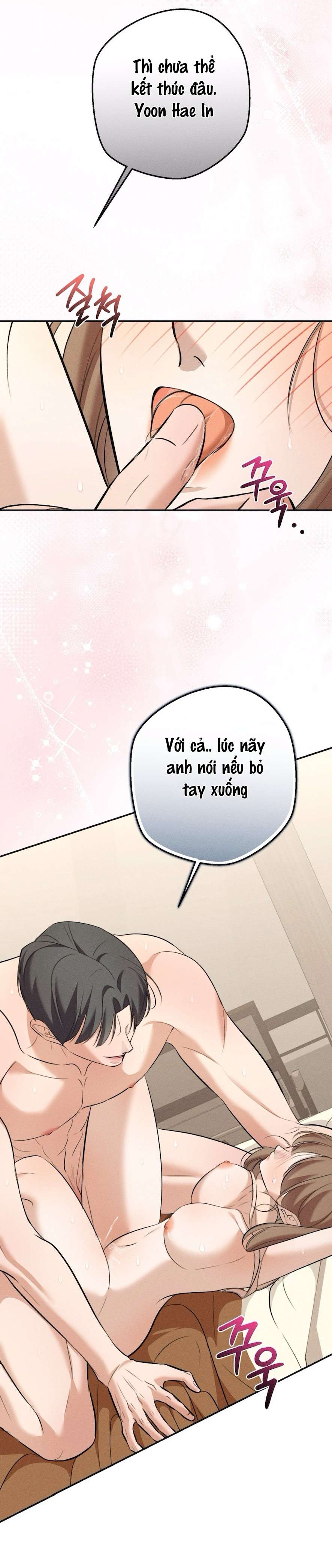Cuộc Tấn Công Của Anh Trai Bạn Thân Chap 5 - Trang 2