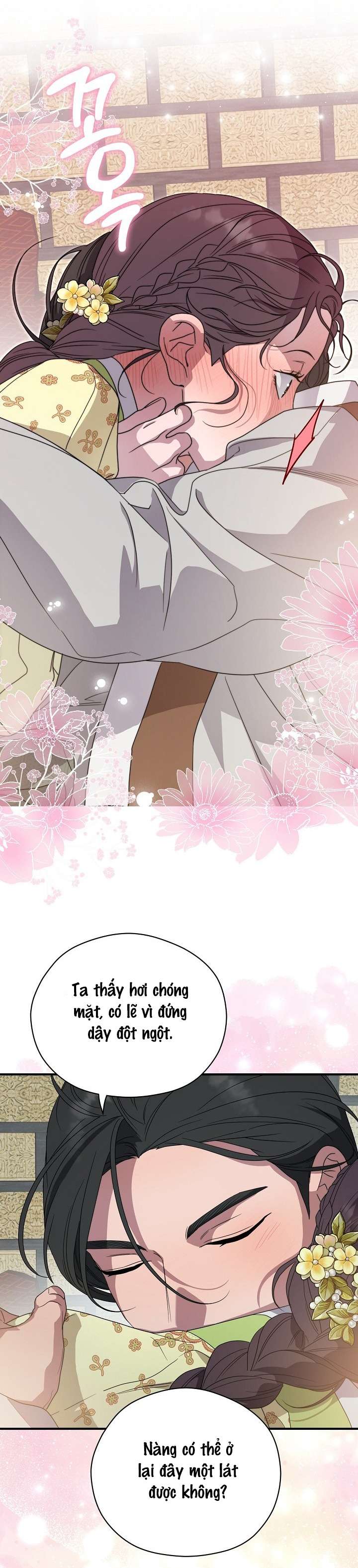 Ta Muốn Ăn Sạch Em Chap 25 - Trang 4