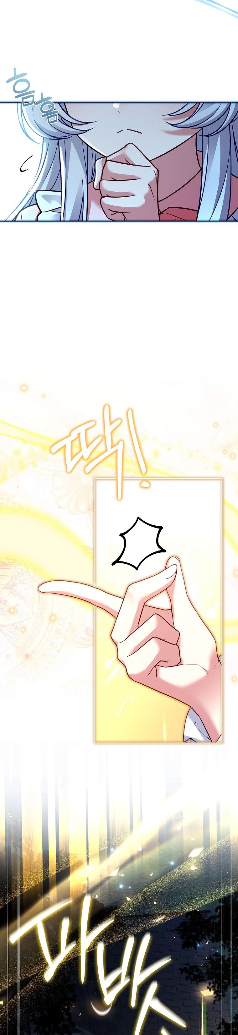 Cha Nào Con Nấy Chap 4 - Trang 3