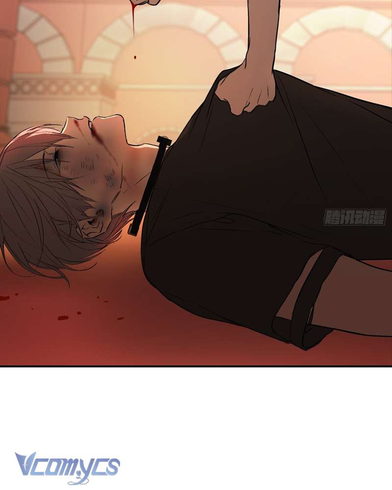 Ác Chi Hoàn Chapter 44 - Trang 4