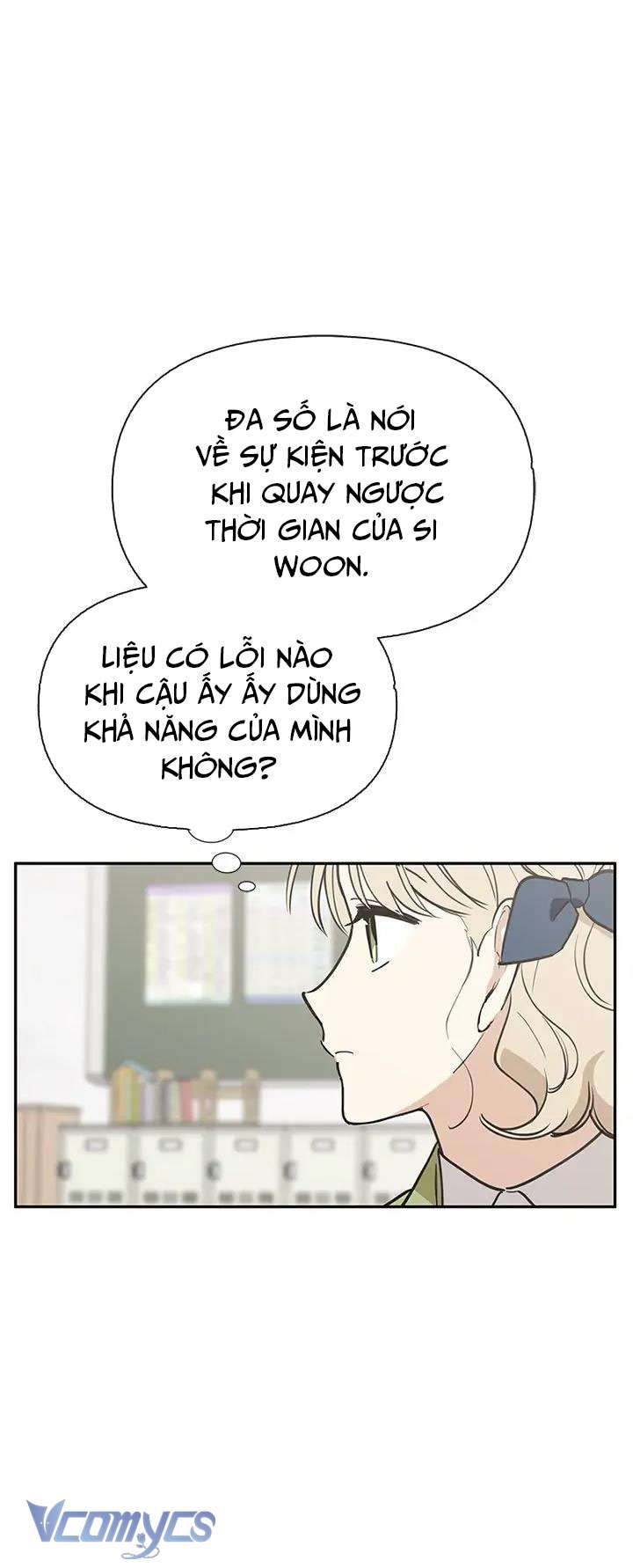 Điều Ước Sao Băng Chap 49 - Trang 4