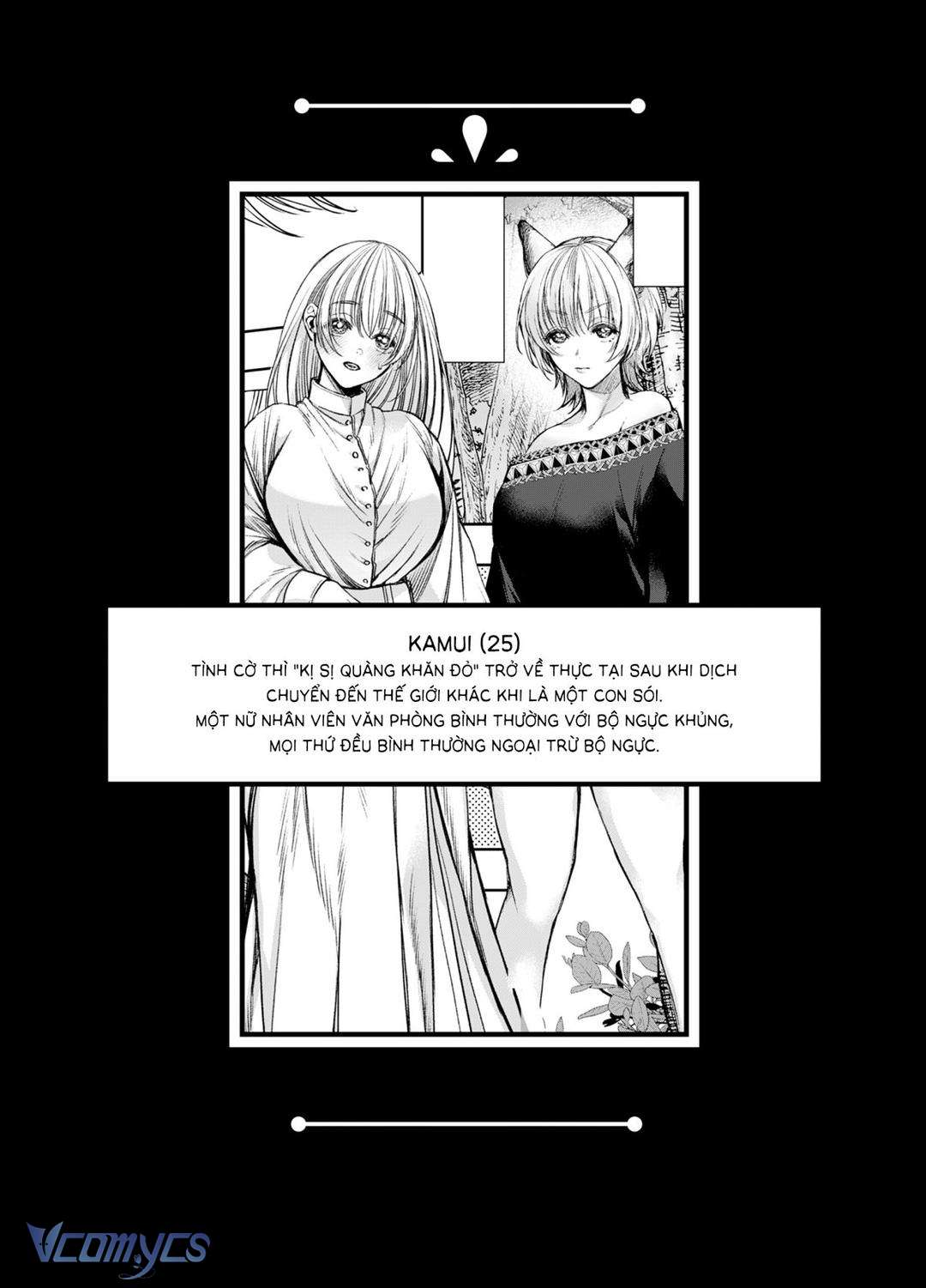 [18+] Tuyển Tập Truyện Ngắn Manga Chap 20.3 - Trang 2
