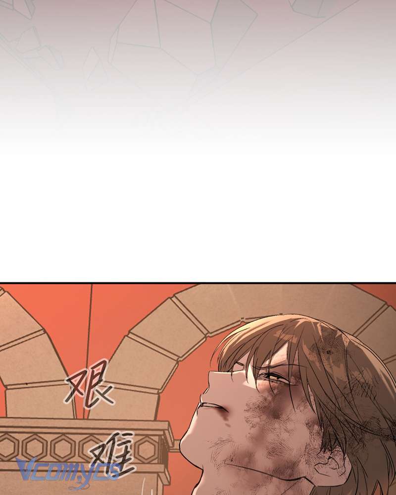 Ác Chi Hoàn Chap 55 - Trang 2