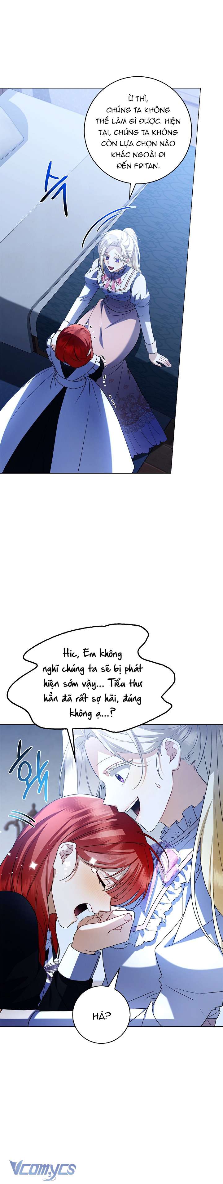 Xin Lỗi Vì Tôi Không Thể Rời Mắt Khỏi Vẻ Ngoài Của Ngài Chap 3 - Trang 4