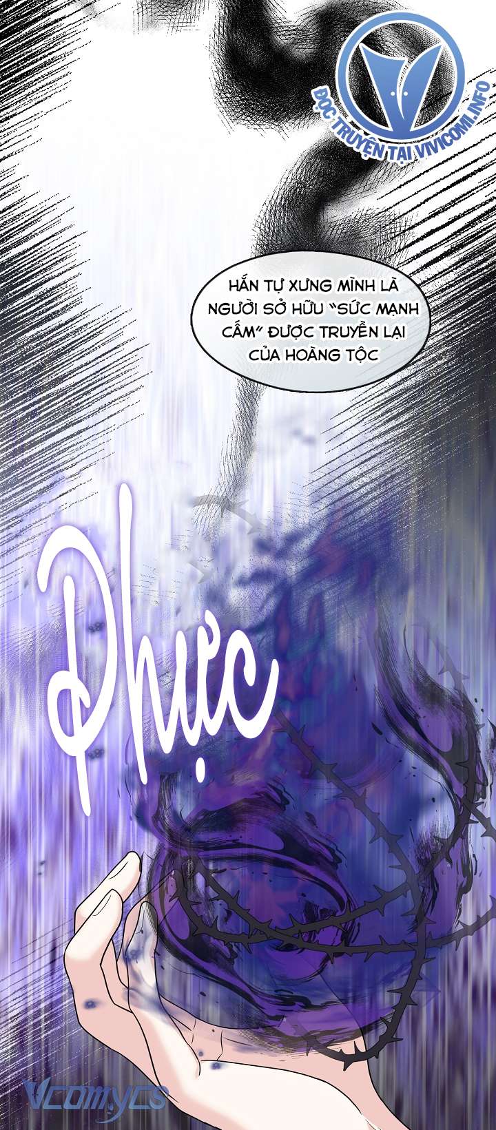 Công Chúa Là Người Chơi Chap 48 - Trang 2