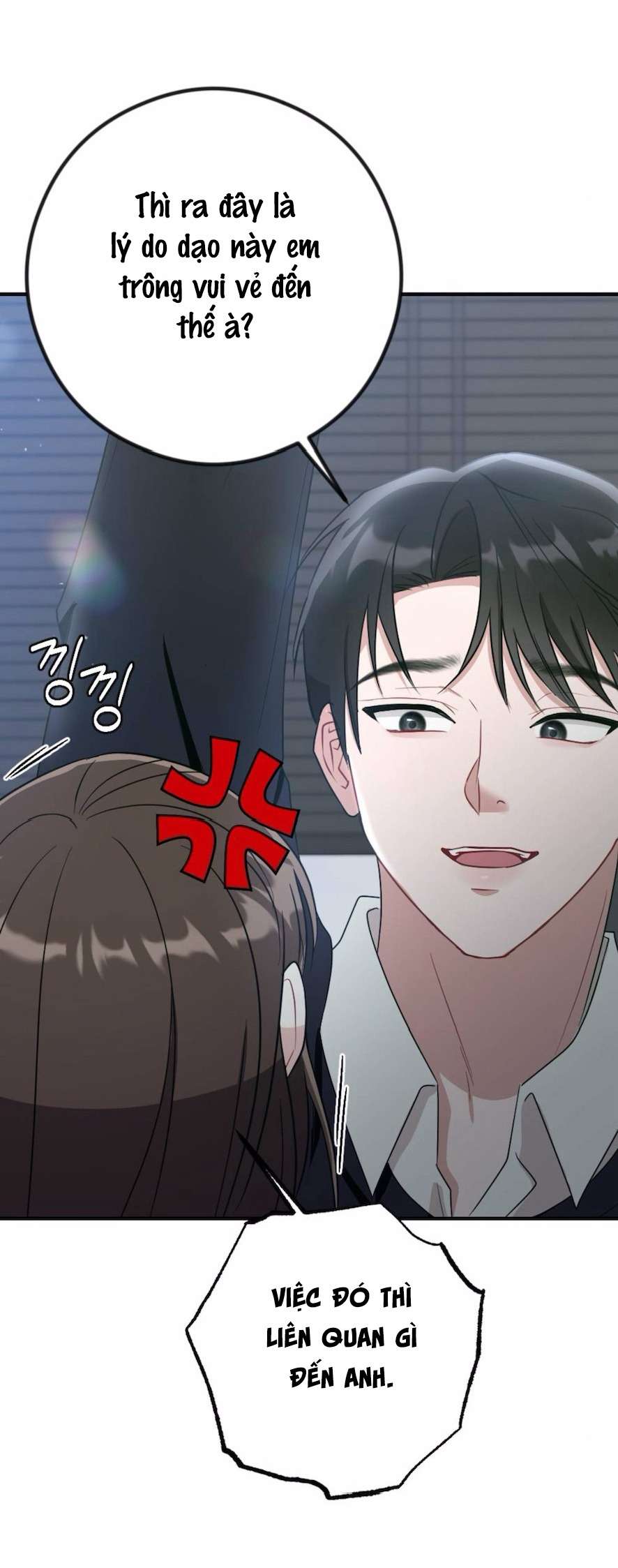 Chiếm Lấy Em Chap 3 - Trang 2