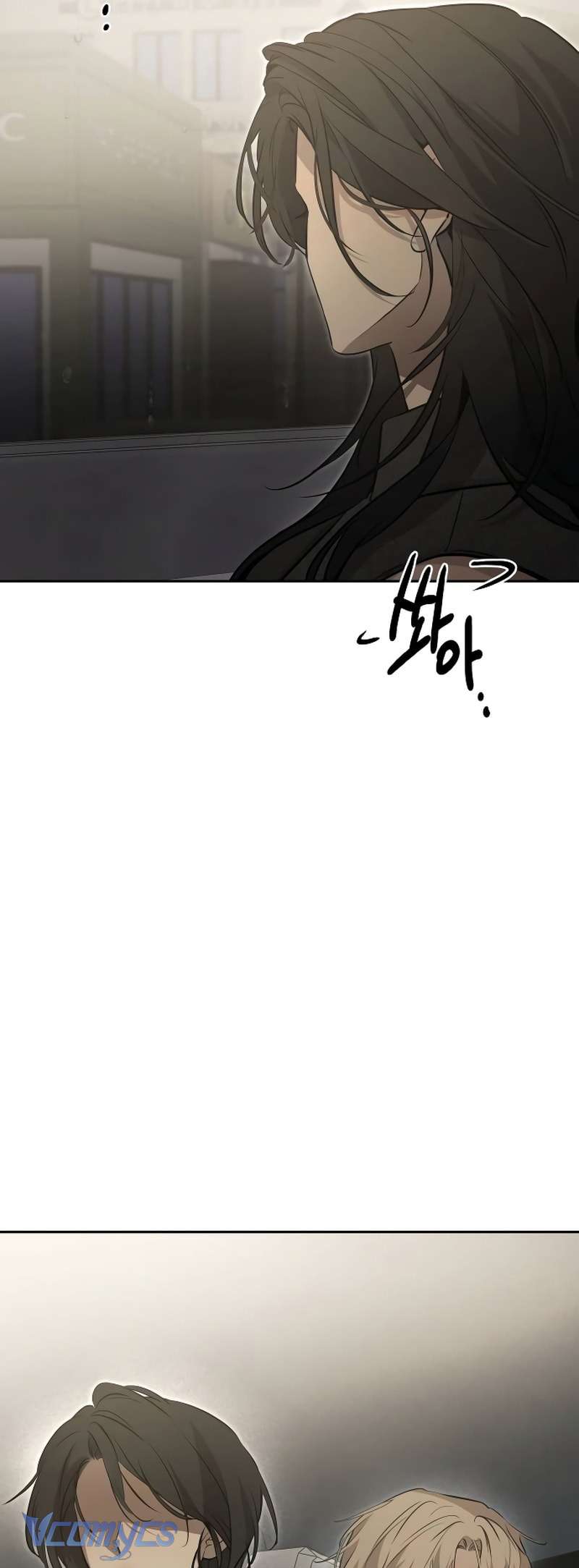 Bản Năng Dã Thú Chap 7 - Trang 3
