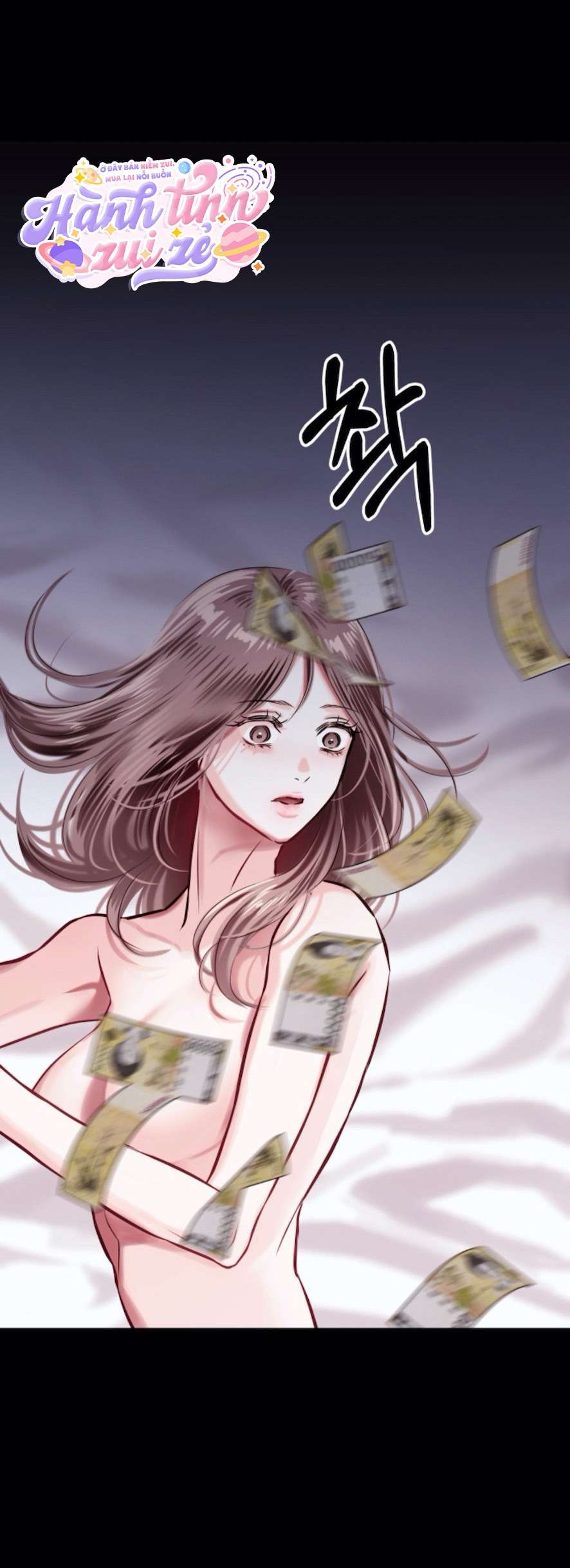 Sở Thích Bị Cai Trị Chap 11 - Trang 2
