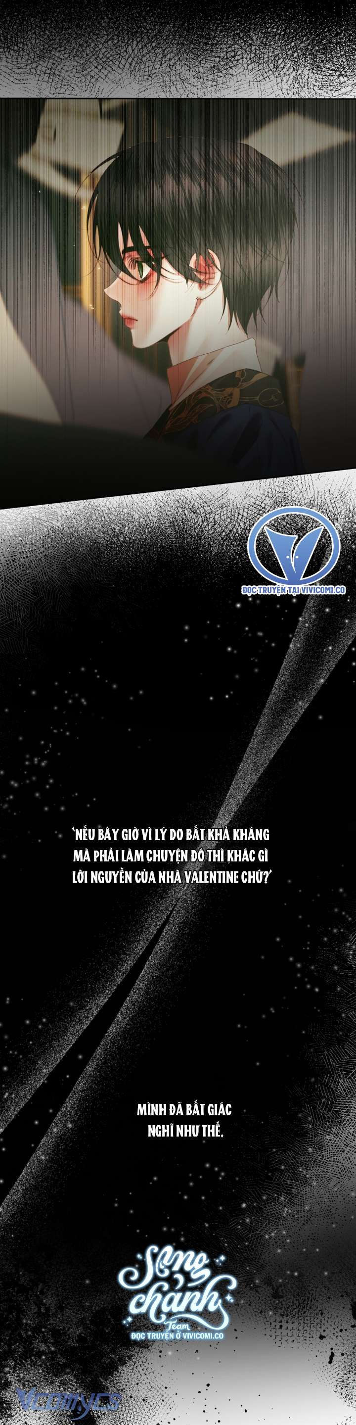 Siren: Trở Thành Gia Đình Của Nhân Vật Phản Diện Chap 142 - Trang 2