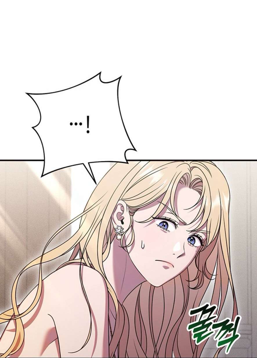 Gác Kiếm Nơi Phòng Ngủ Chap 5 - Trang 3