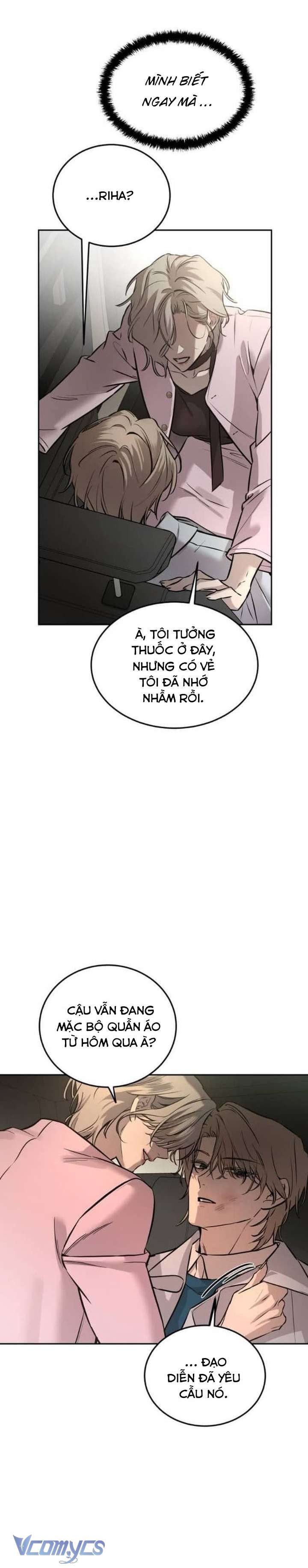 Bản Năng Dã Thú Chap 4 - Trang 3