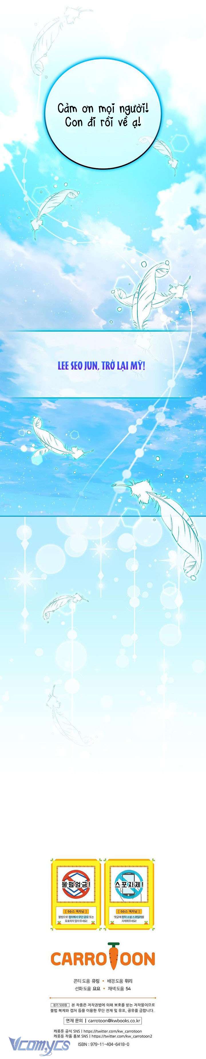 Làm Siêu Sao Từ 0 Tuổi Chapter 54 - Trang 3