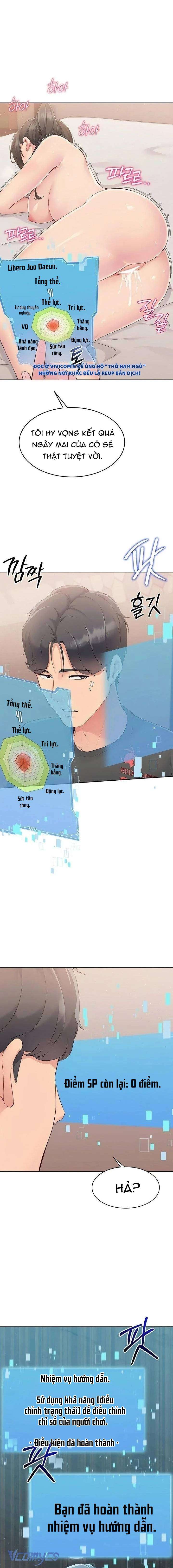 [18+] Hãy Thiết Lập Nó! Chap 12 - Trang 2