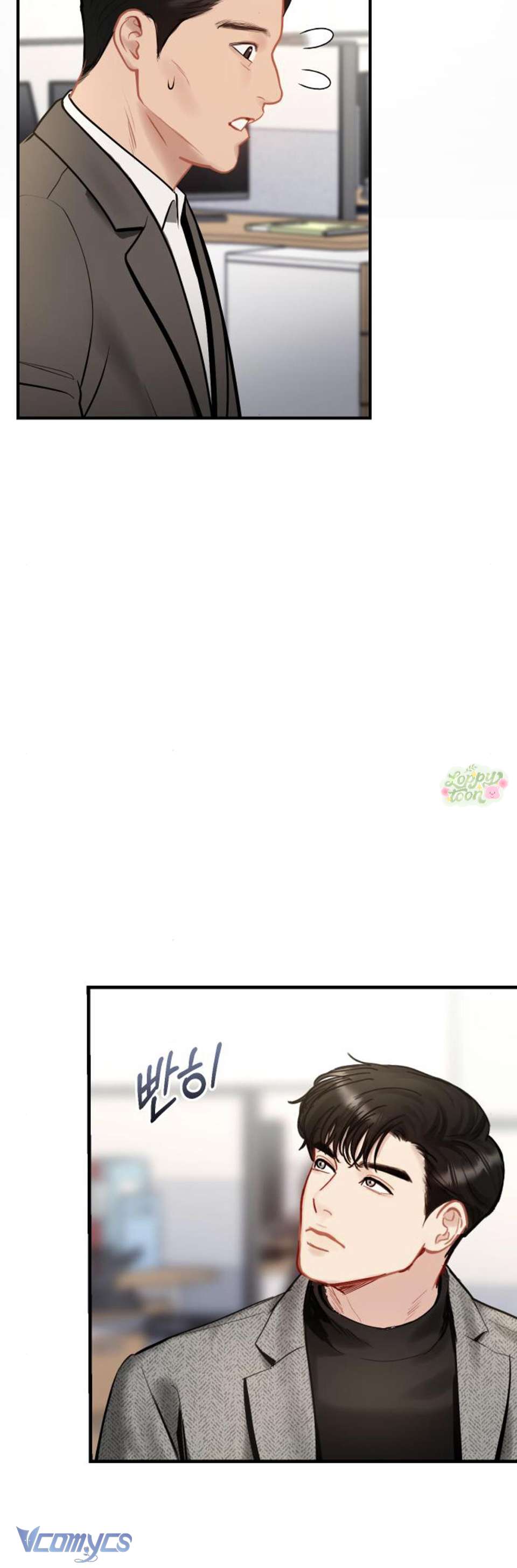 Quyền Lực Của Thư Ký Chap 11 - Trang 4