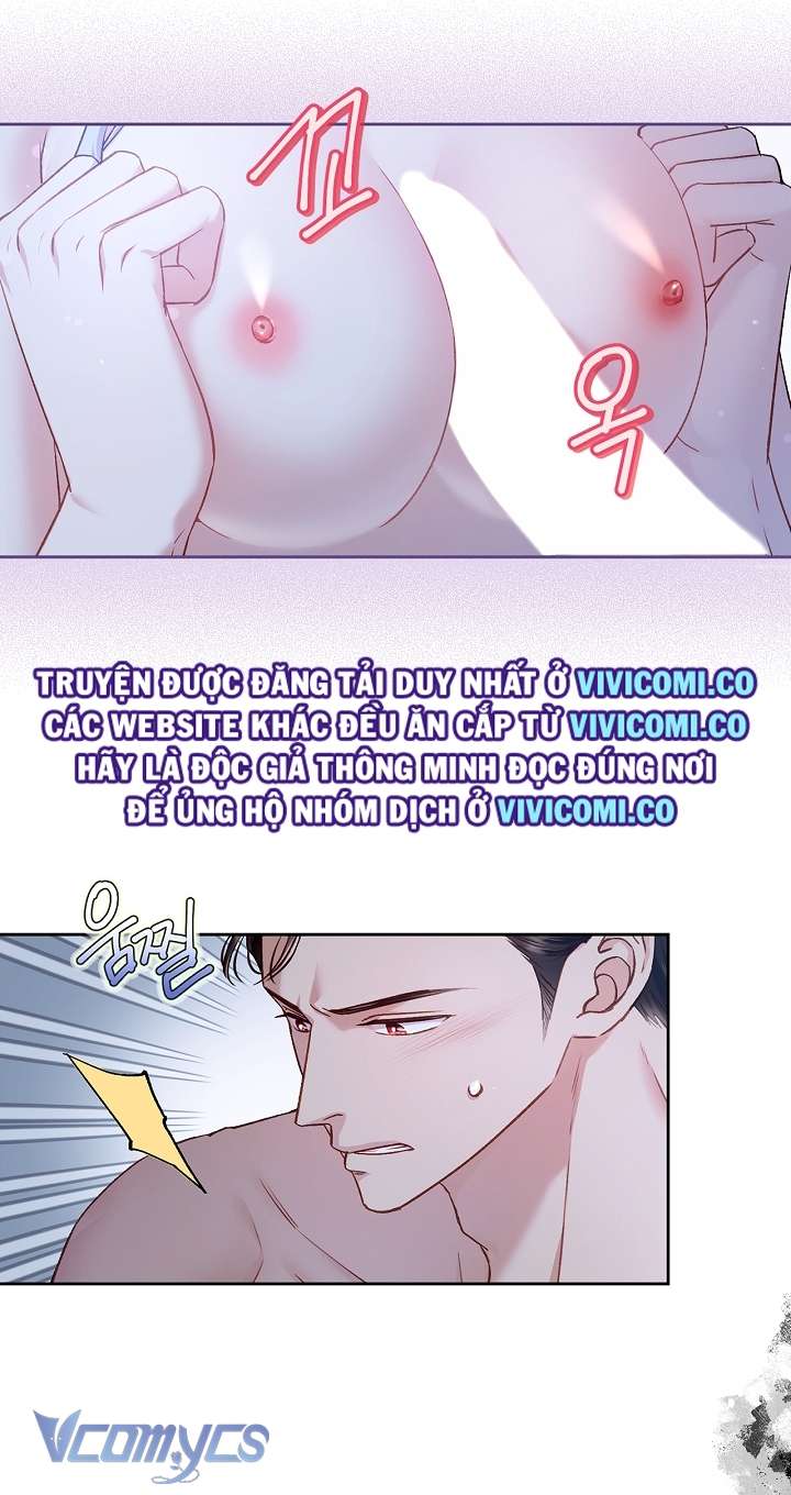 [18+] Love Kitsch Crunch Chap 33 - Trang 3