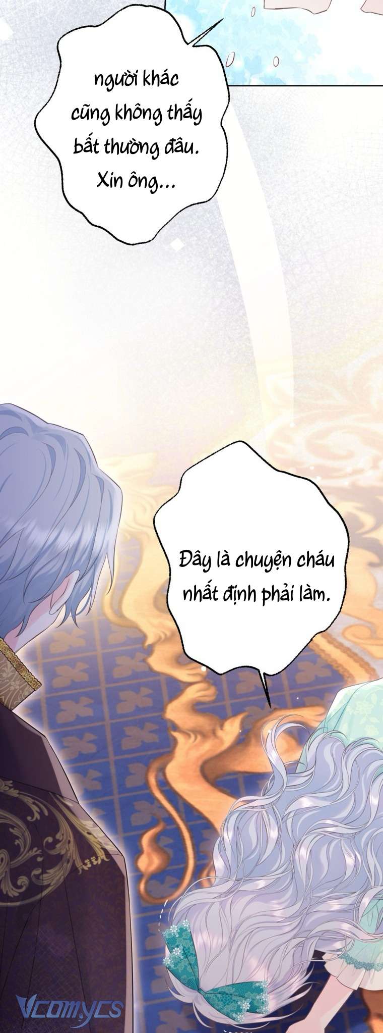 Người Anh Trai Mạnh Nhất Của Tôi Đã Mất Trí Nhớ Chap 32 - Trang 2