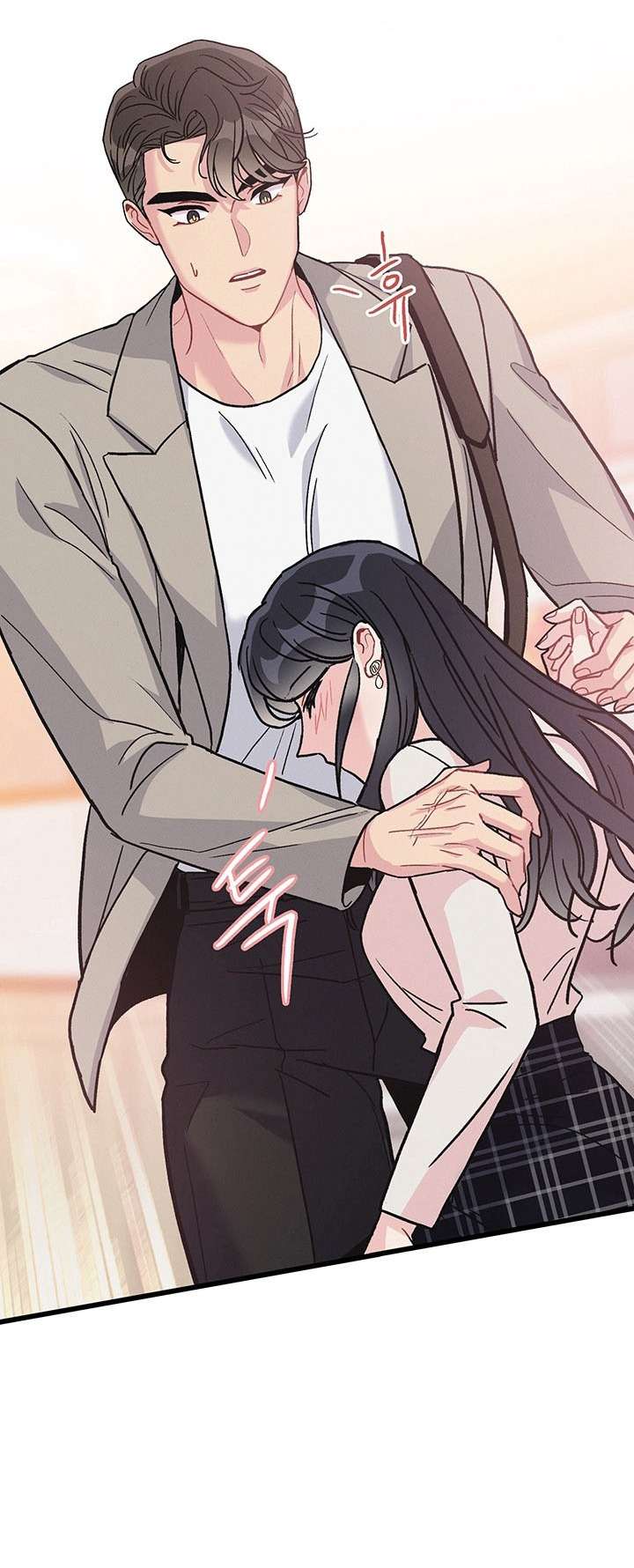 Cứ Đứng Trước Mặt Là Lại Không Nói Nên Lời Chap 3 - Next 