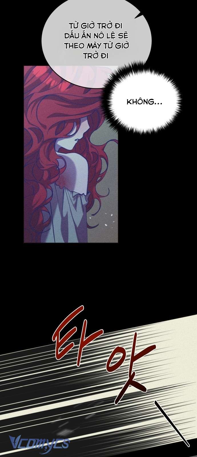 Aubrey Thanh Lịch Chap 1 - Trang 3