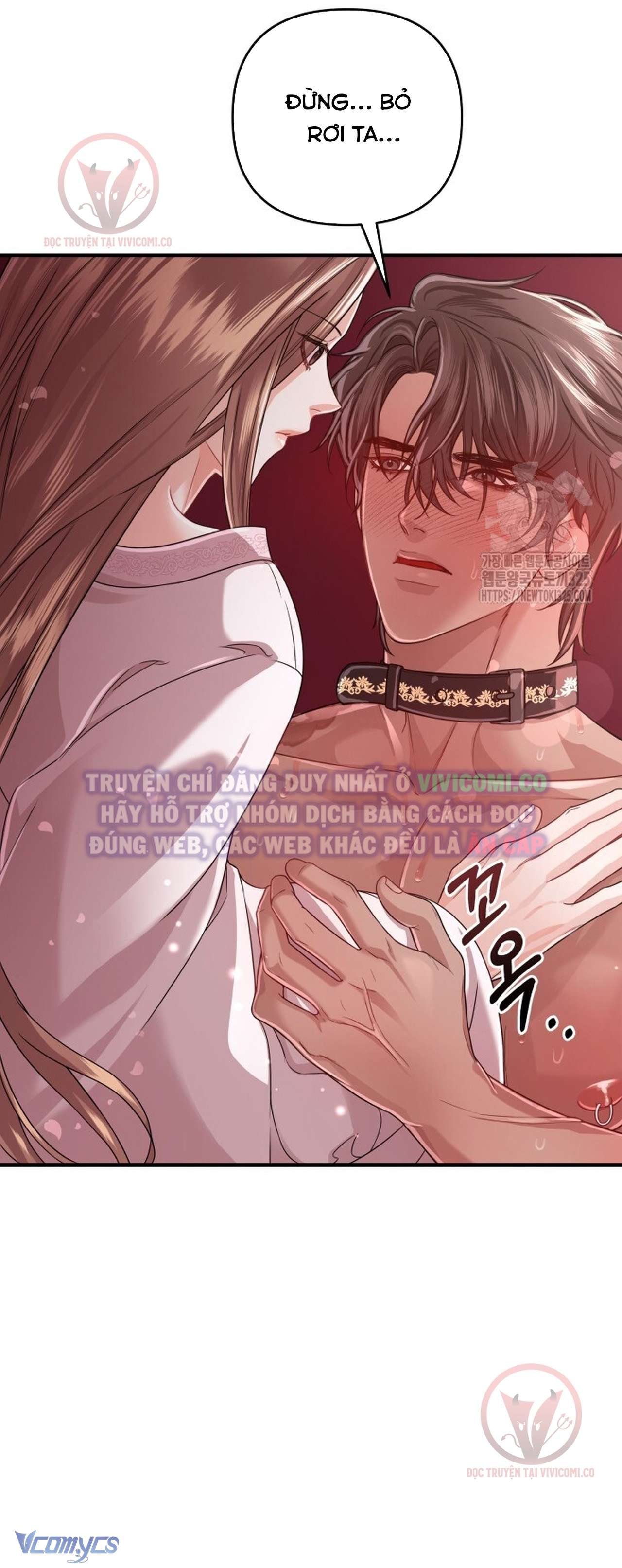 [18+] Bí Mật Của Quyền Lực Và Sự Hủy Diệt Chap 16 - Next 