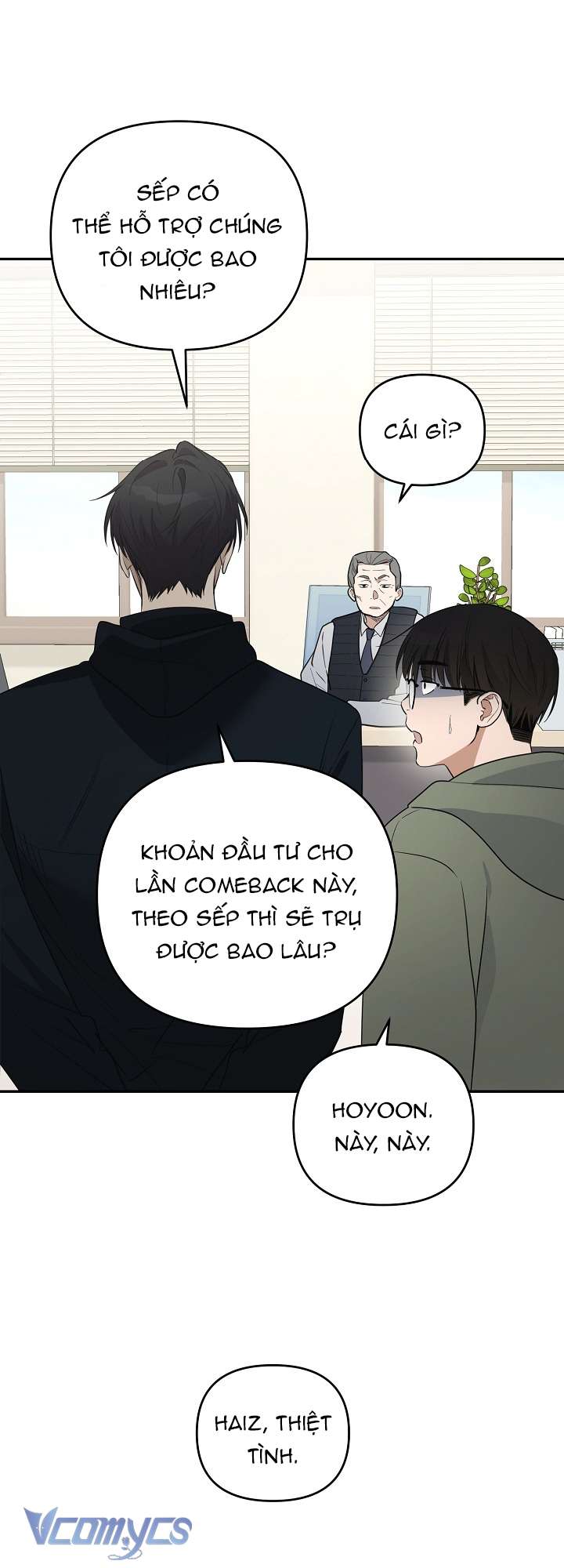 Rác Rưởi Sống Sót Với Thân Phận Thần Tượng PD Chap 2 - Trang 2
