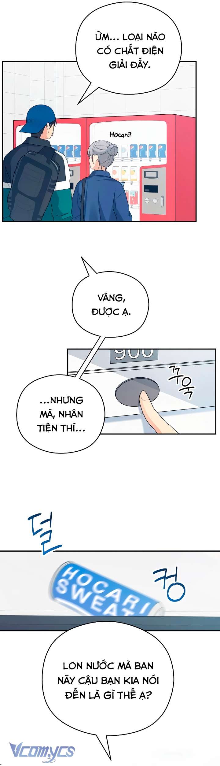 [18+] Cậu Ổn Đến Mức Nào Chap 35 - Trang 4