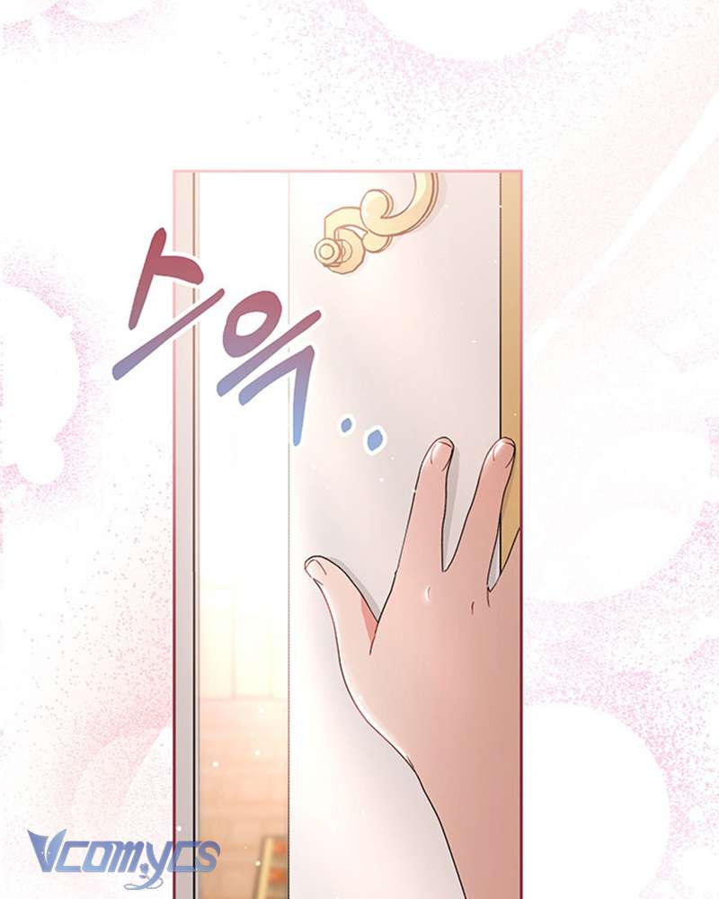 Tôi Đã Nuôi Dạy Em Gái Mình Một Cách Hoàn Hảo Chapter 24 - Trang 4