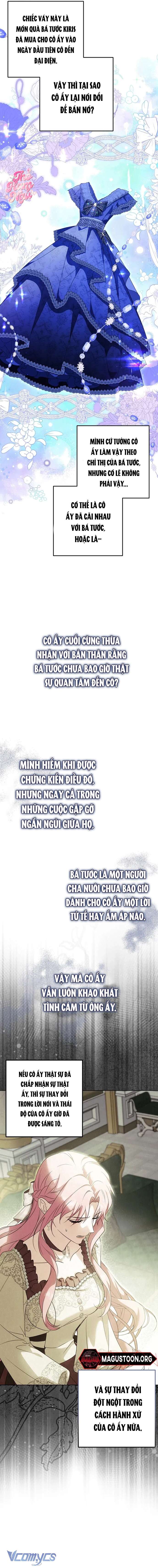 Tôi Sẽ Mua Thần Lực Bằng Tiền! Chap 2 - Trang 2