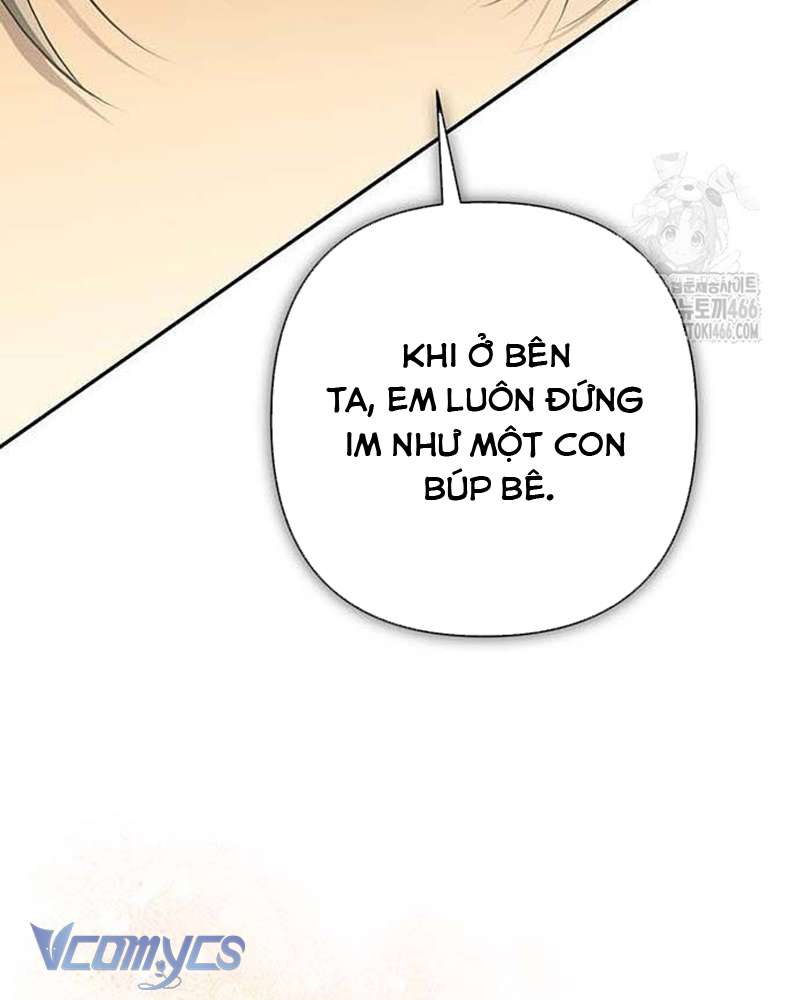 Praesepe Bên Ngoài Chiếc Lồng Chap 8 - Trang 4