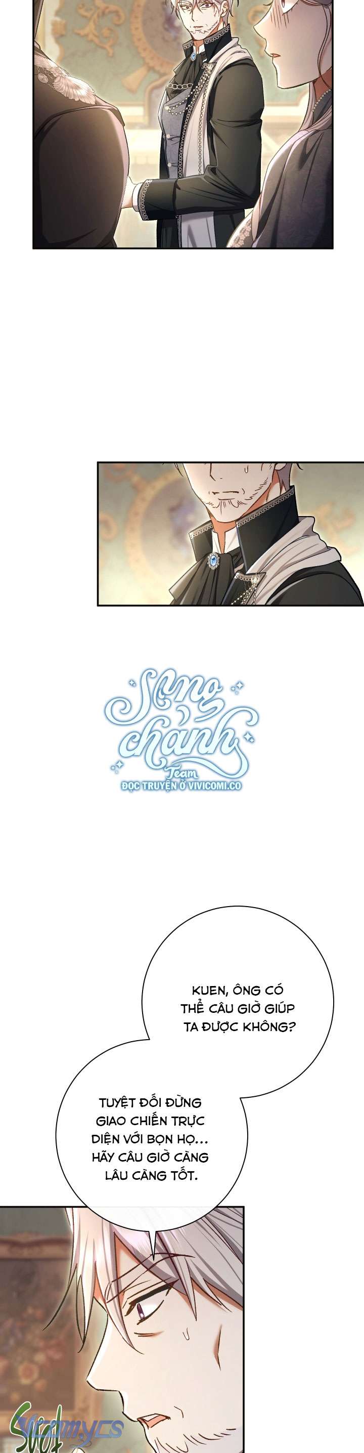 Người Xem Mắt Của Ác Nữ Quá Hoàn Hảo Chap 81 - Trang 3