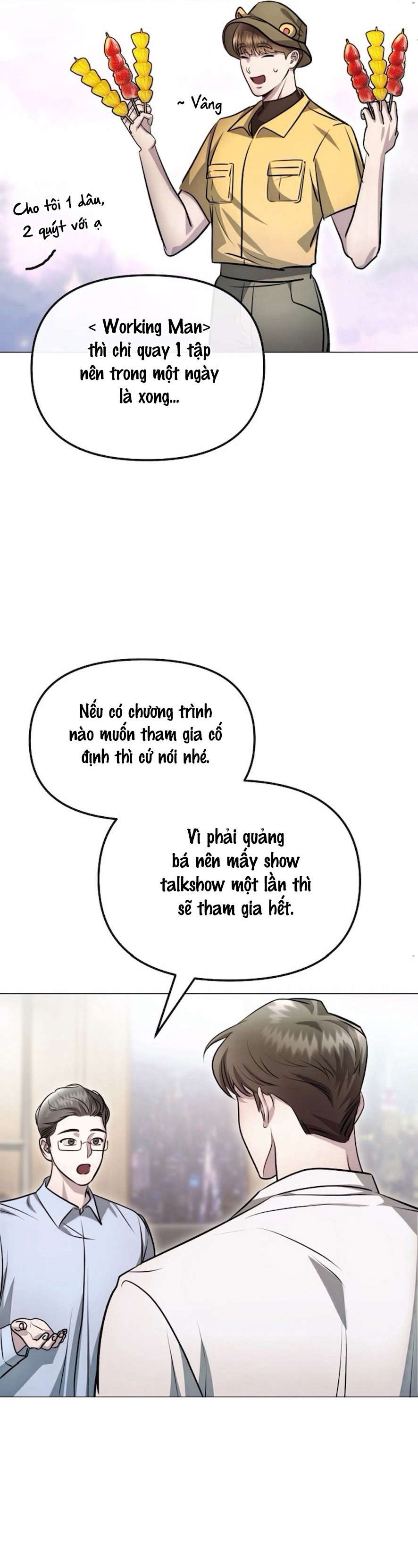 Sự Cám Dỗ Ngọt Ngào Của Cậu Bạn Thân Chap 6 - Trang 2