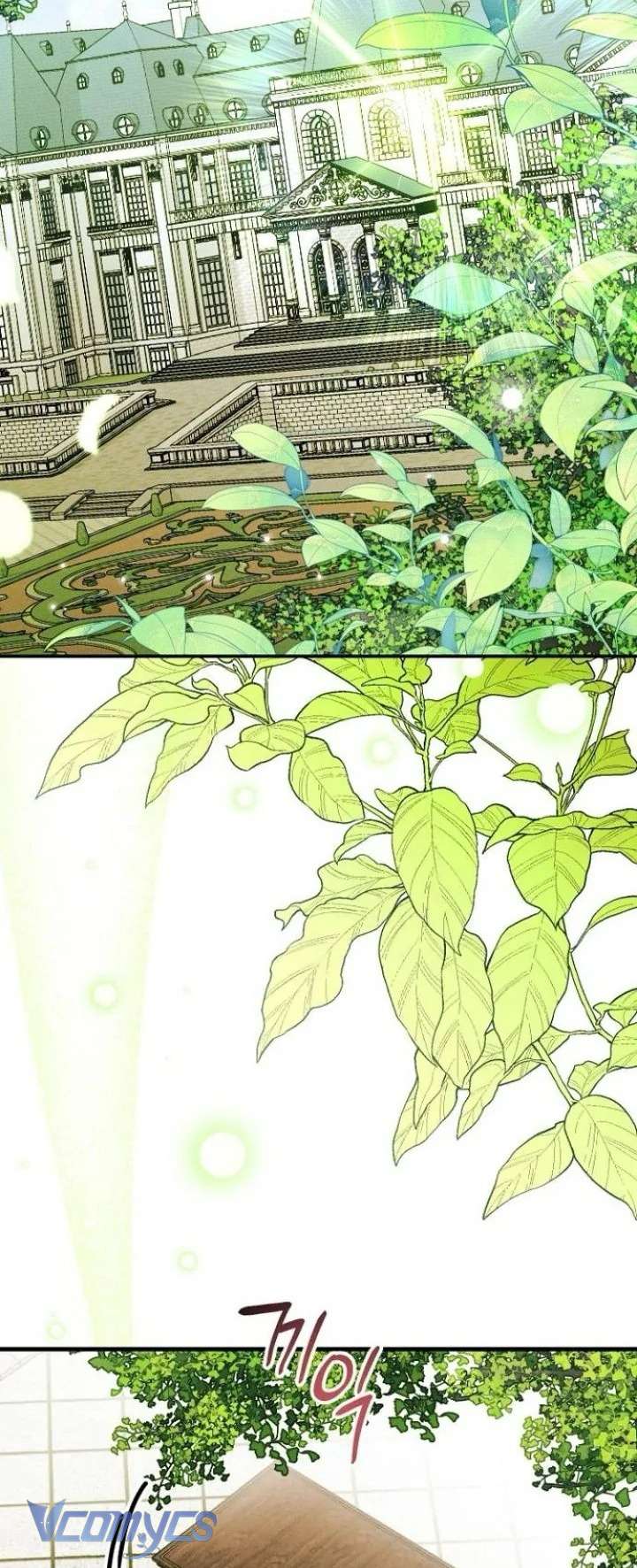 Papa Bạo Chúa, Con Sẽ Bảo Vệ Người! Chap 27 - Trang 2