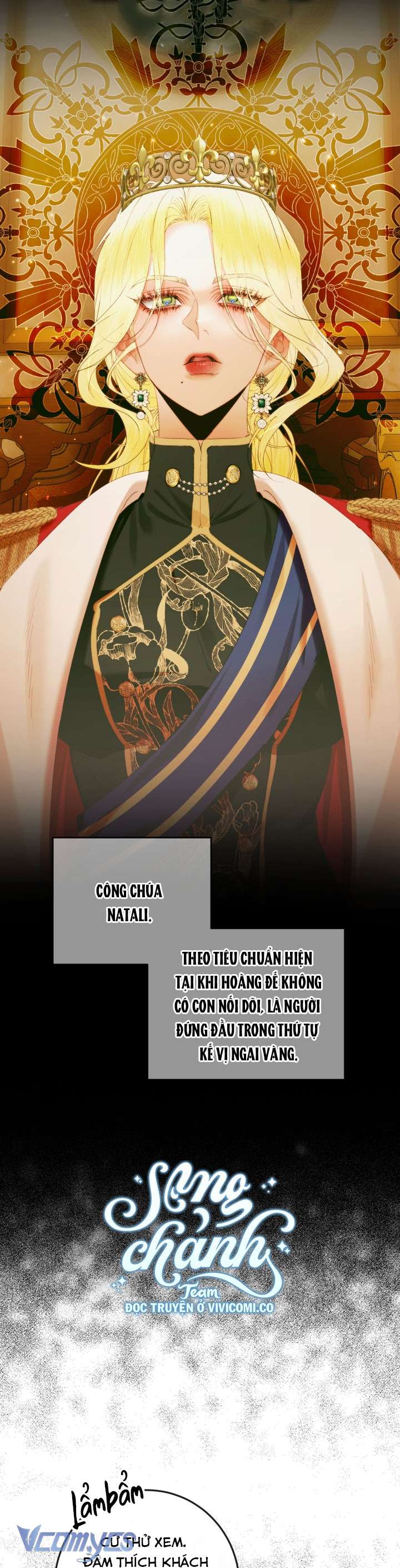 Siren: Trở Thành Gia Đình Của Nhân Vật Phản Diện Chap 145 - Trang 2
