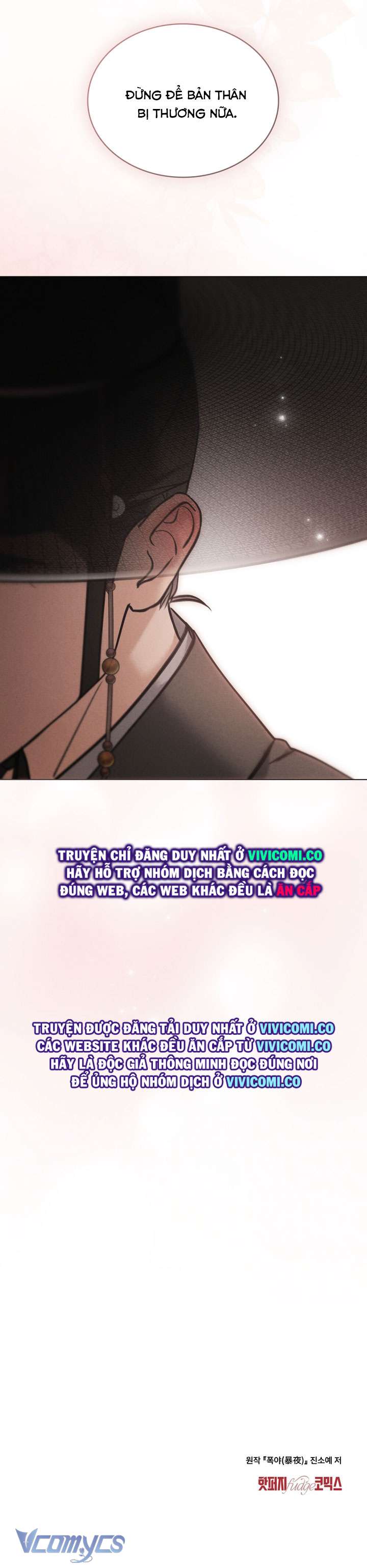 [18+] Đêm Giông Bão Chap 65 - Trang 2