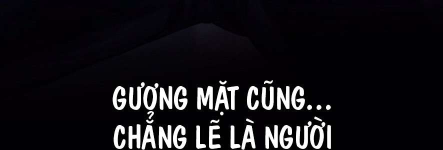 Sở Thích Bị Cai Trị Chap 20 - Trang 2