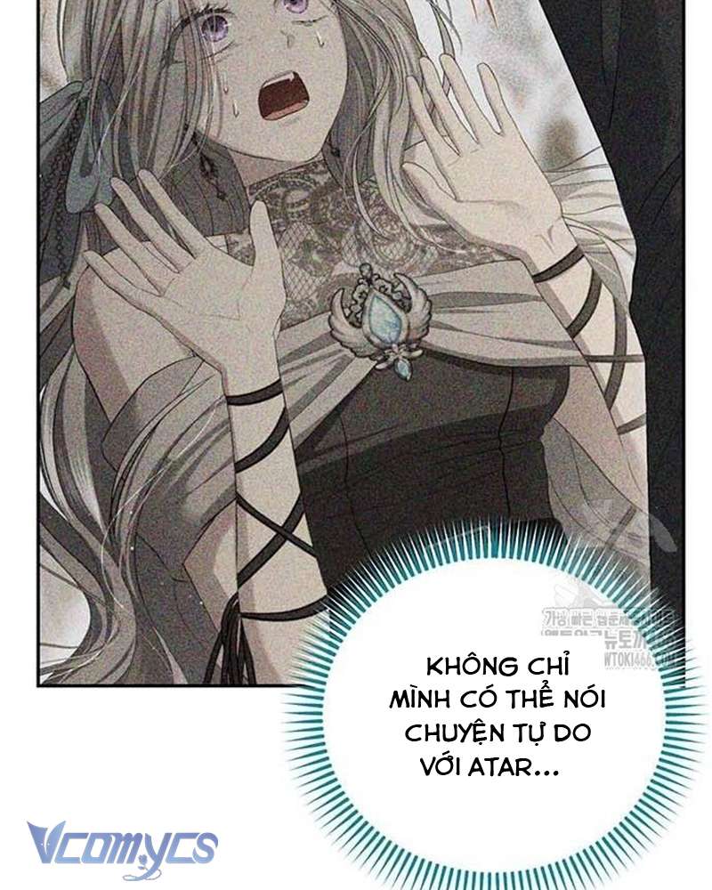 Praesepe Bên Ngoài Chiếc Lồng Chap 6 - Trang 4
