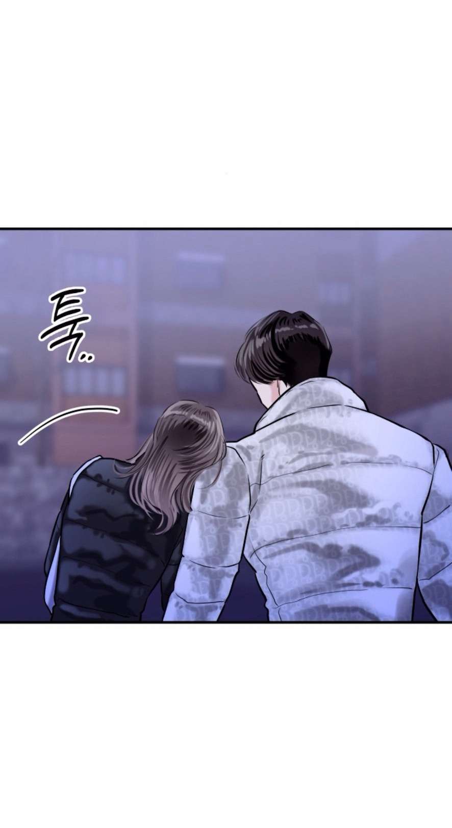 Sở Thích Bị Cai Trị Chap 20 - Trang 2