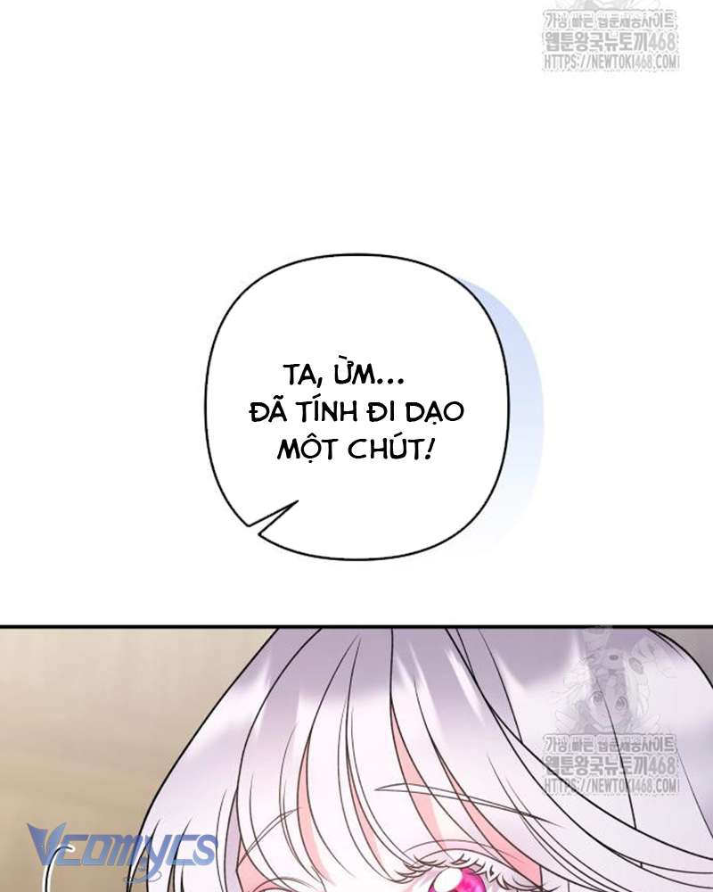 Praesepe Bên Ngoài Chiếc Lồng Chap 17 - Trang 3