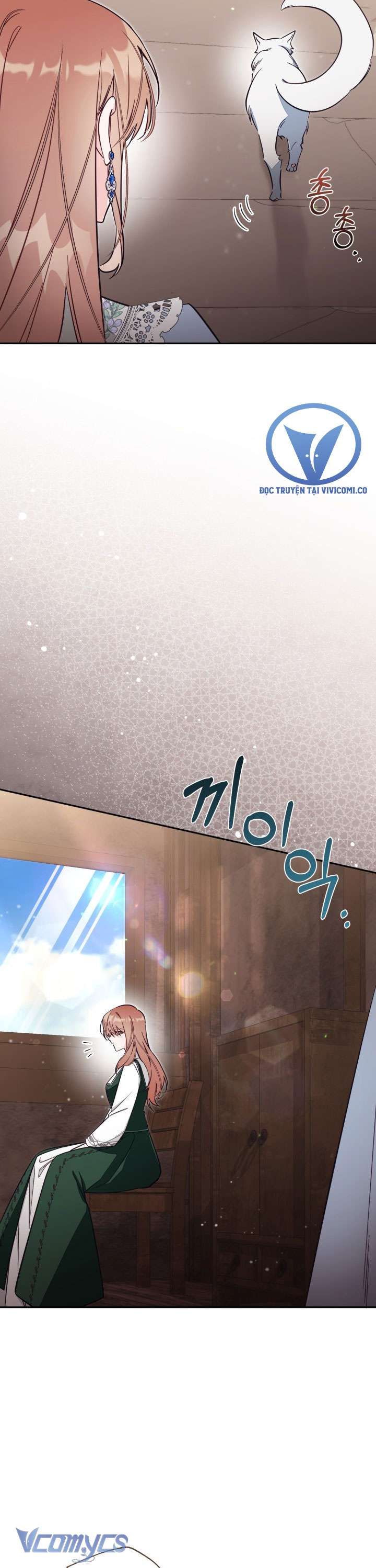 Không Có Chỗ Cho Kẻ Giả Mạo Chap 78 - Trang 2